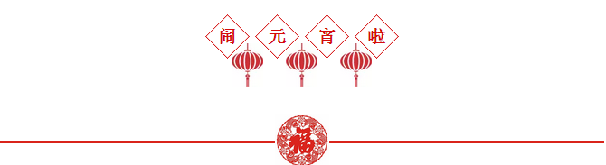 中國沈酒集團.png